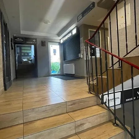 & Genery ホステル *